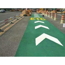 彩色熱熔標(biāo)線(xiàn)涂料價(jià)格|彩色熱熔標(biāo)線(xiàn)涂料|金馳交通設(shè)施_固定交通標(biāo)志_第一槍