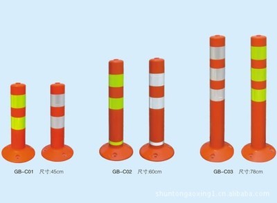 生產(chǎn)加工道釘,輪廓標,防眩板,太陽能系列圖片,生產(chǎn)加工道釘,輪廓標,防眩板,太陽能系列圖片大全,北京市順通奧星交通設施-10-