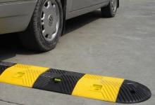 橡膠減速帶,威海減速帶,威海橡膠減速帶,威海道路減速帶 - 蔚藍交通設施 -產(chǎn)品資訊