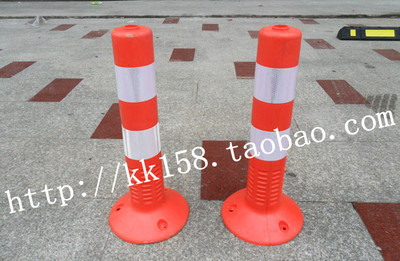 永恒e購 塑料防撞交通警示柱 誘導柱 路樁 交通設施產(chǎn)品 單個價-想淘啦返利網(wǎng)