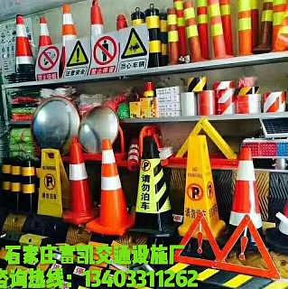 標志牌系列價格 標志牌系列廠家批發 