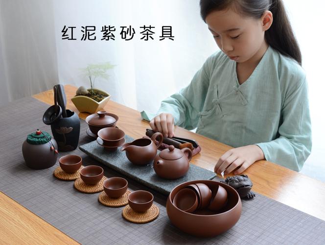 一品茶香，一脈匠心 永德吉宜興紫砂功夫茶具茶道套裝雅鑒