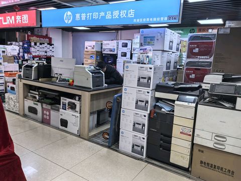 南昌辦公耗材與電腦耗材 高效工作的背后支撐